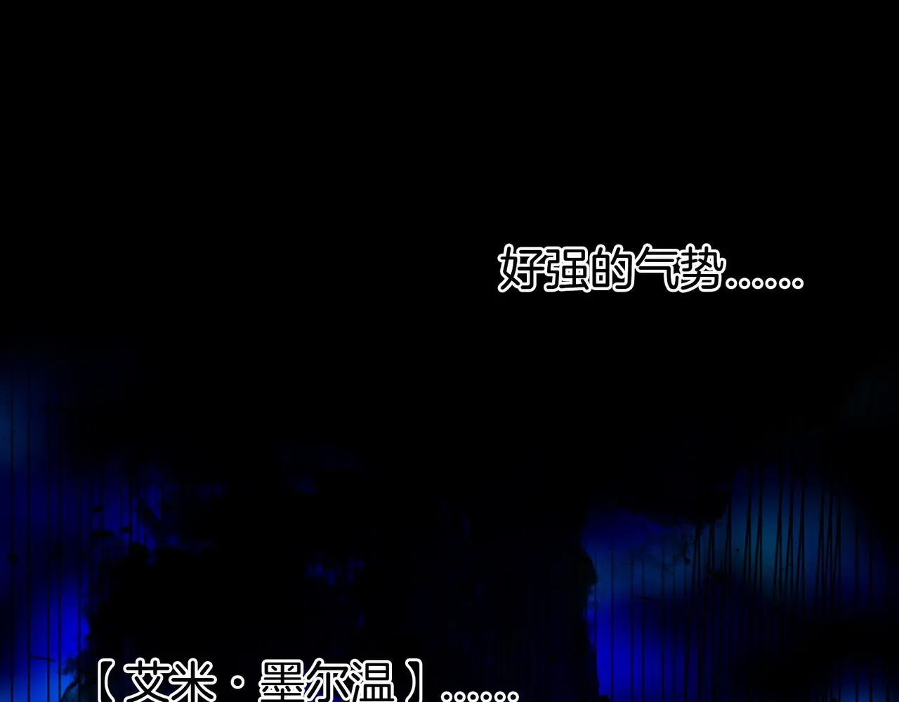 29 虎口脱险45