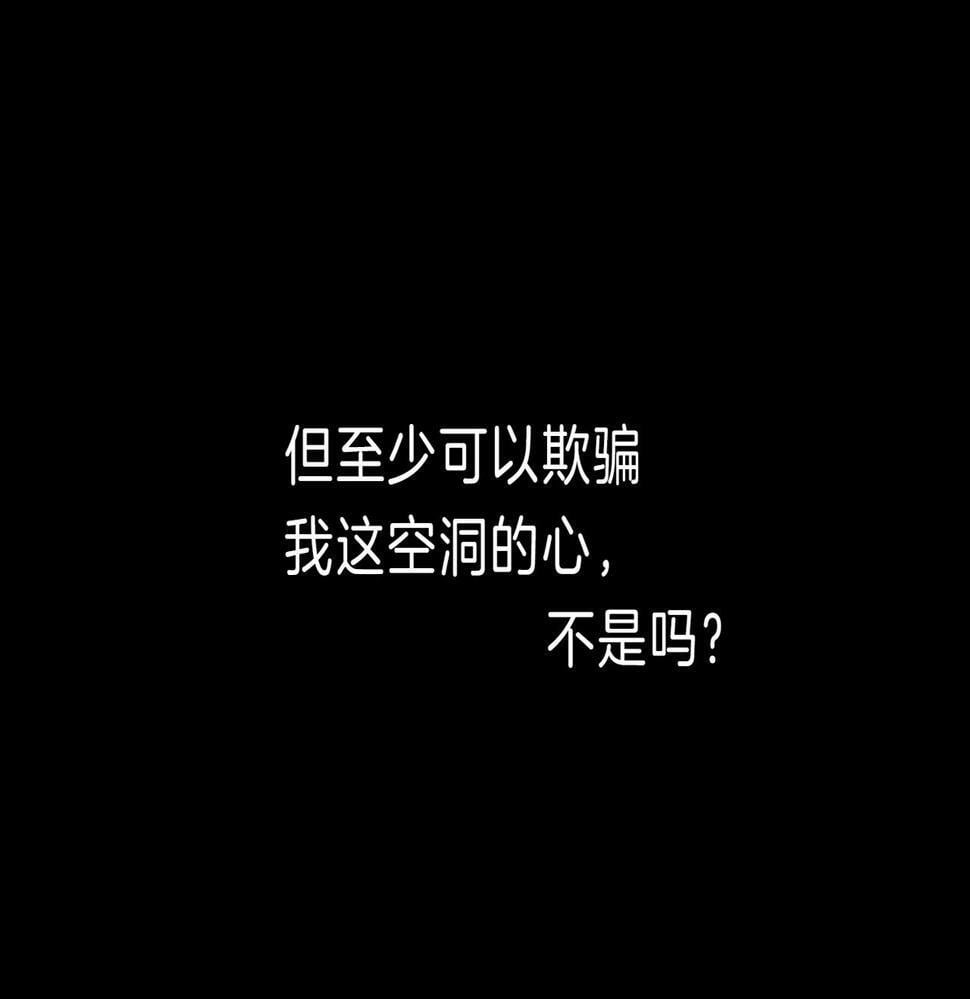 特别番外篇14
