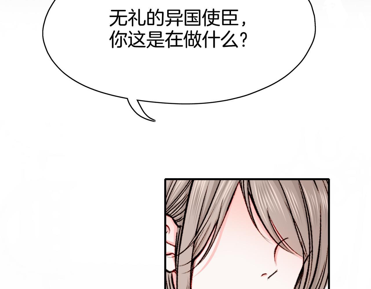 23 闹剧89