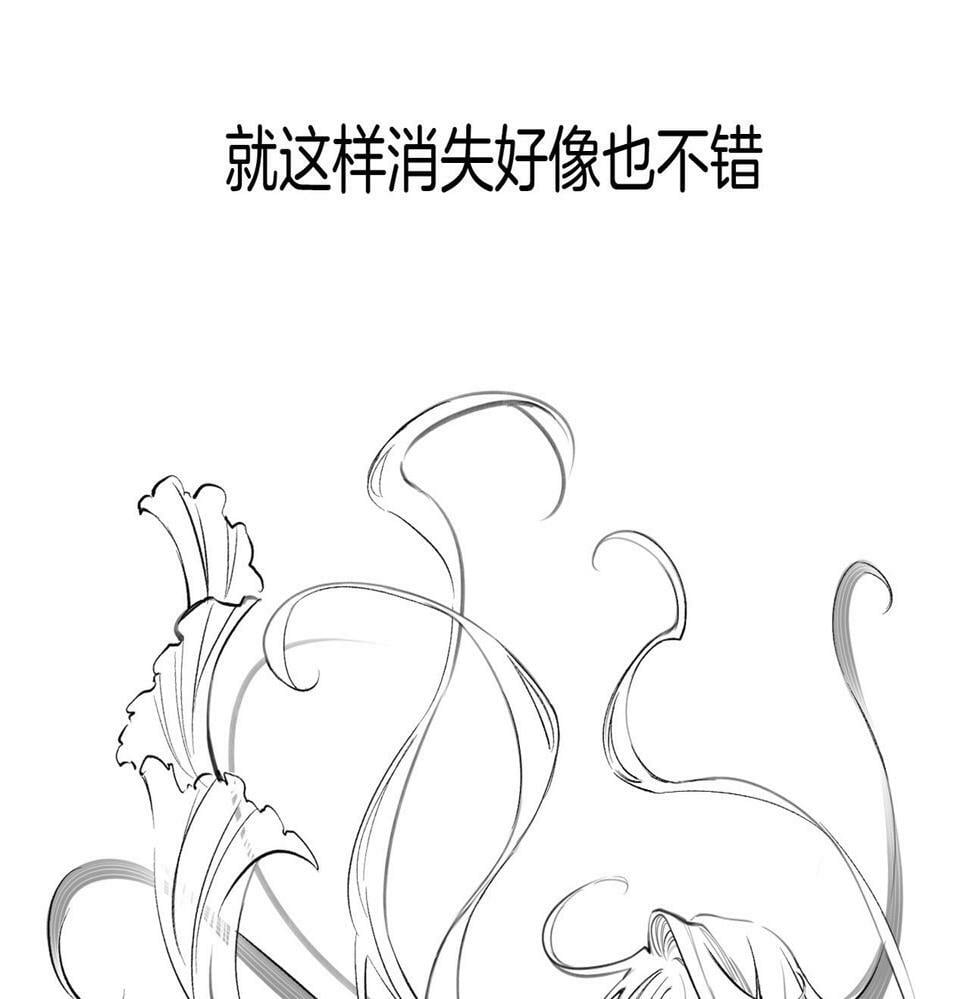 特别番外篇33