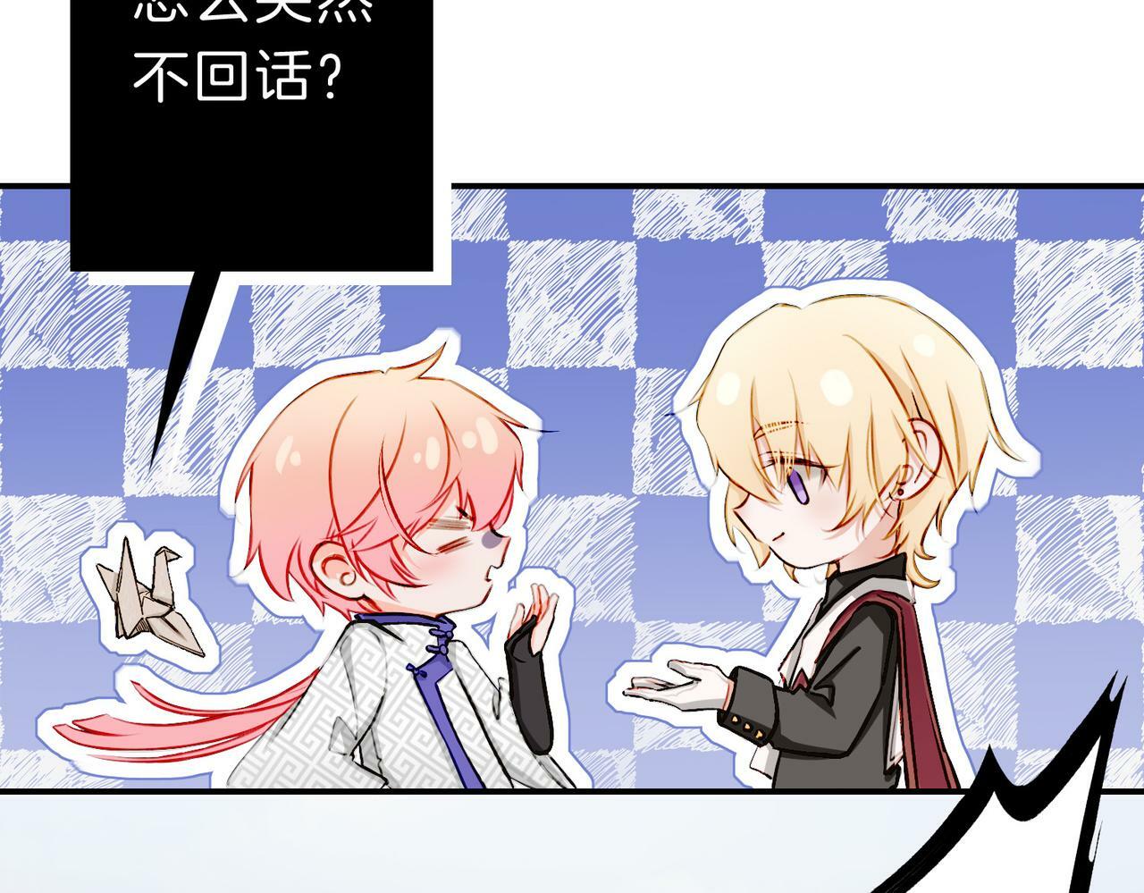 19 惊！主角悉数登场18