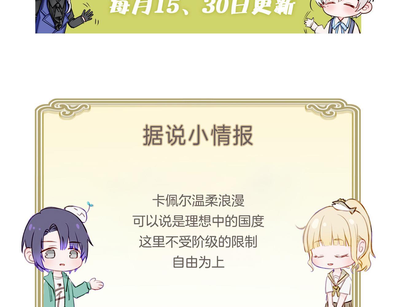 23 闹剧117