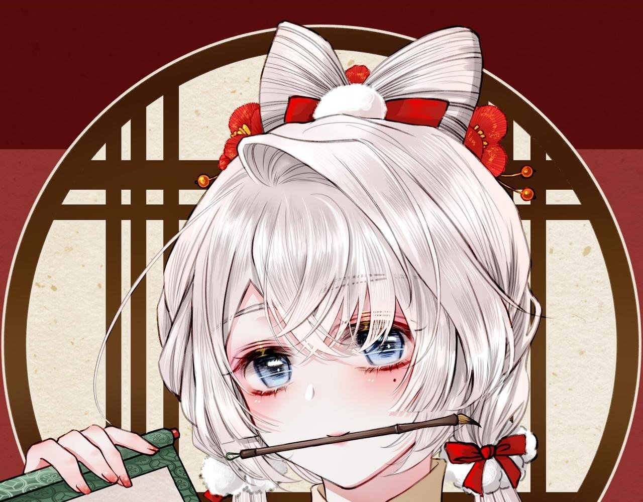 新年贺图0