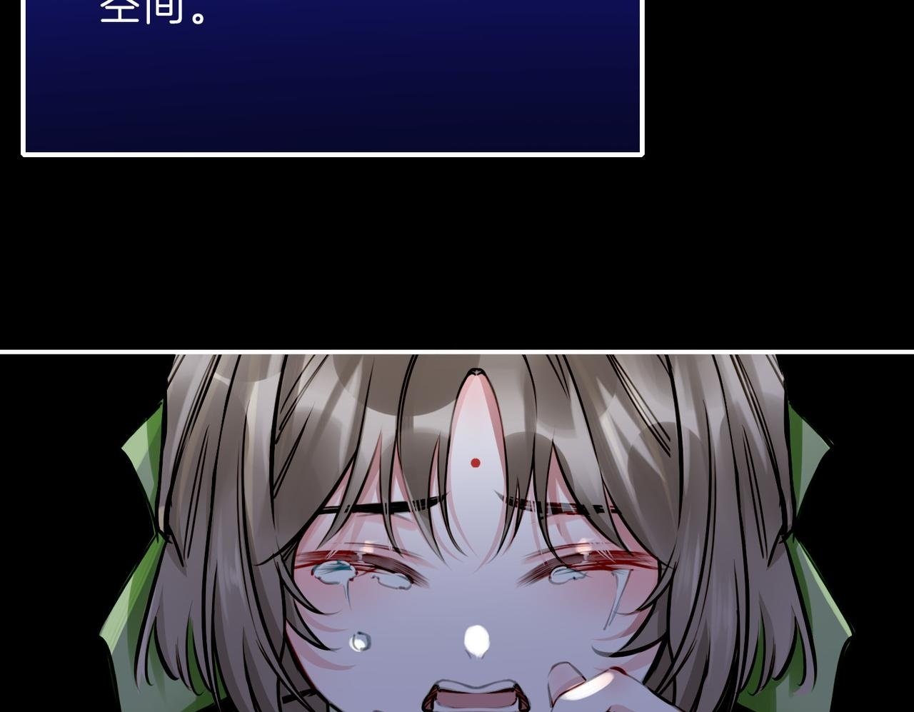 15 她是谁49