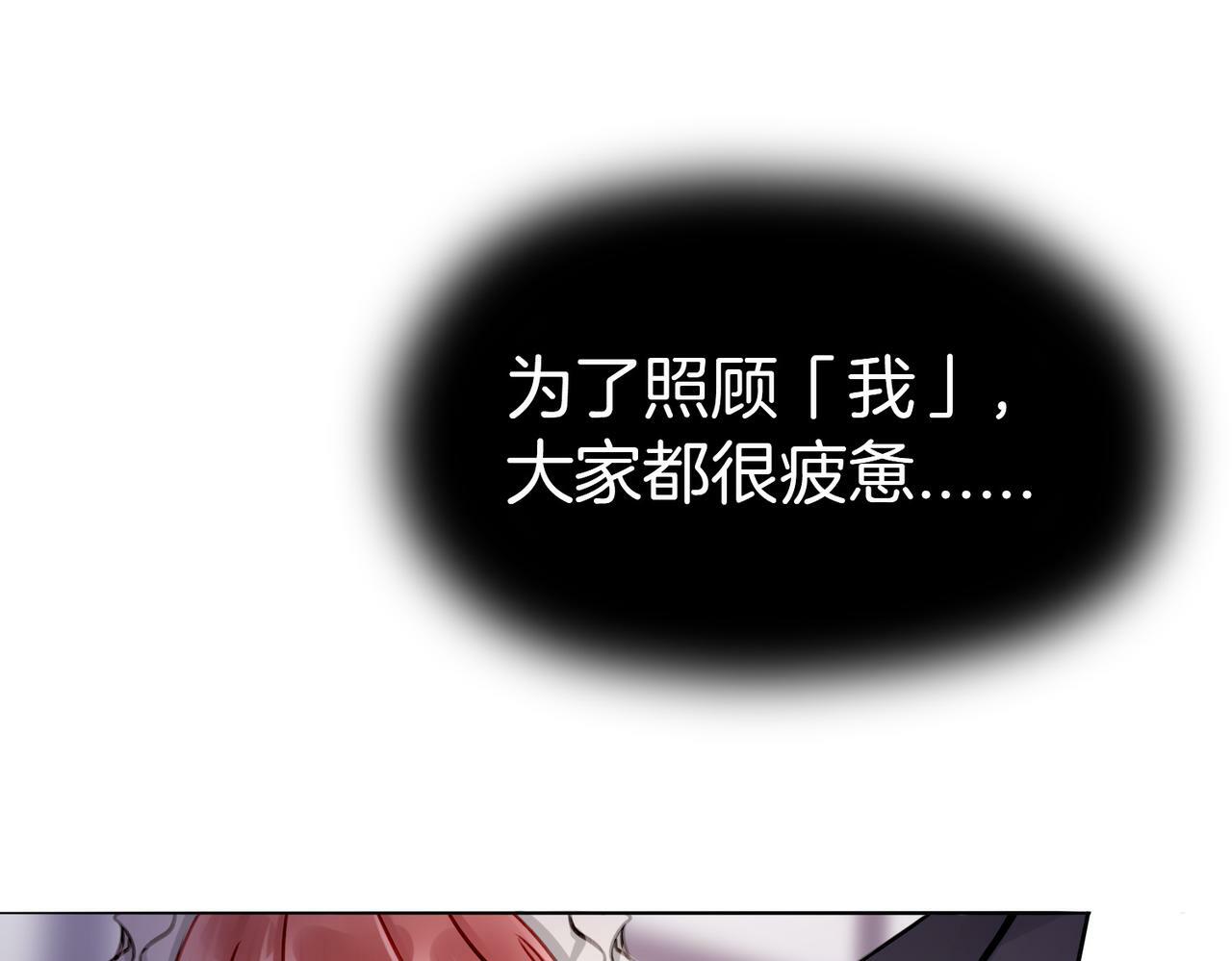 17 国宝级帅哥登场！43