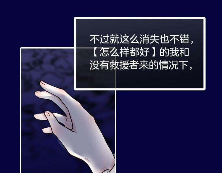 12 危机加剧34