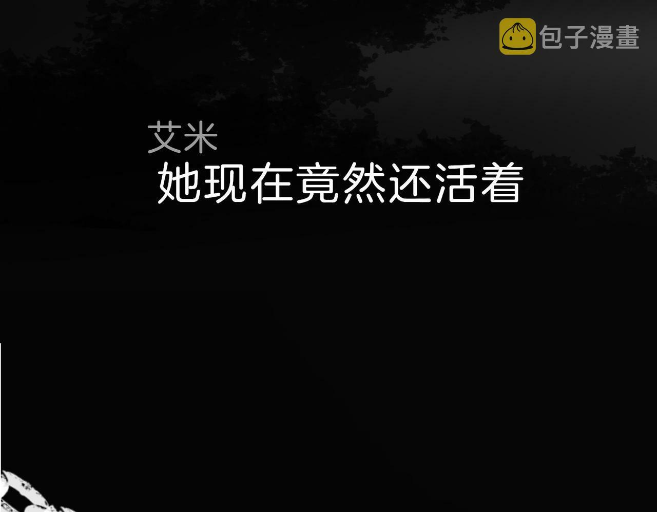 04 要去皇宫了？91