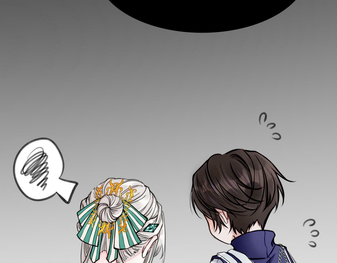 11 危机来袭40