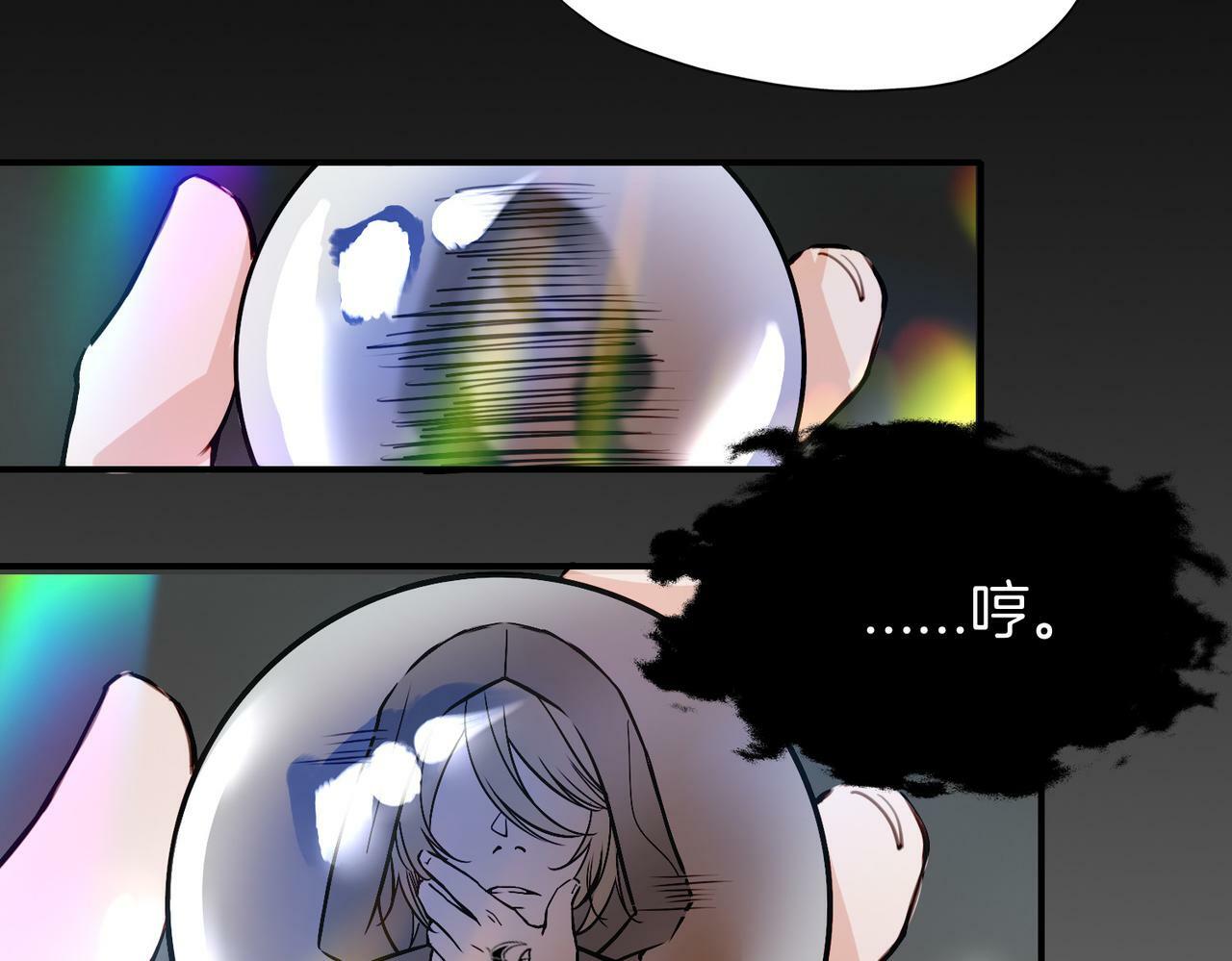 16  幕后主使78