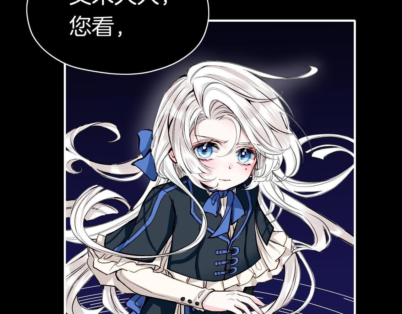 24 失控36