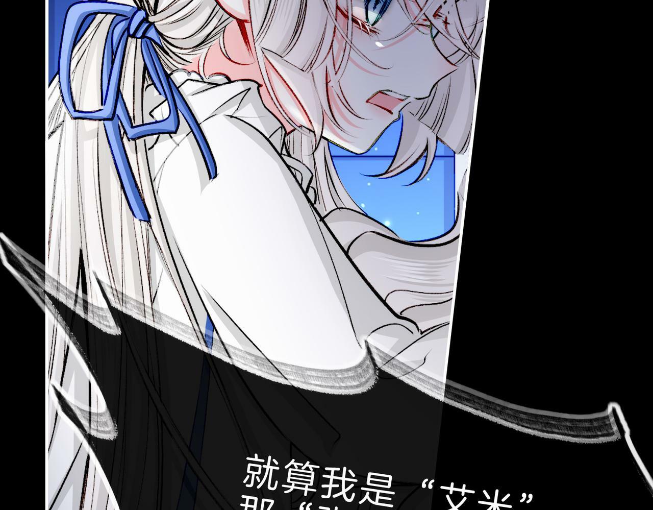 21 对白71