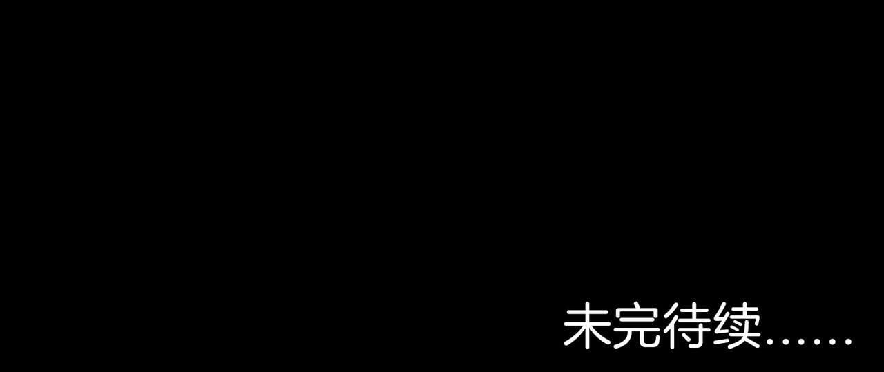 13 贴身侍卫前来救驾！88