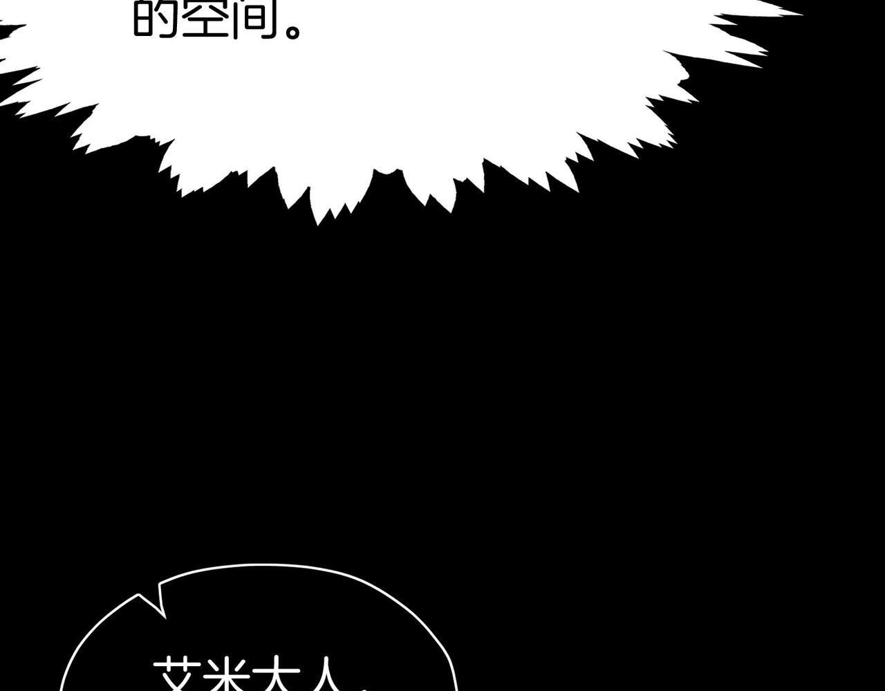 24 失控35