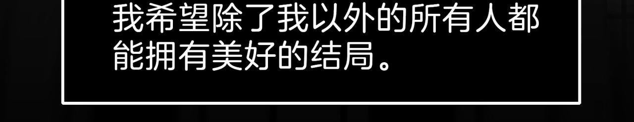 26 是结束也是开始103