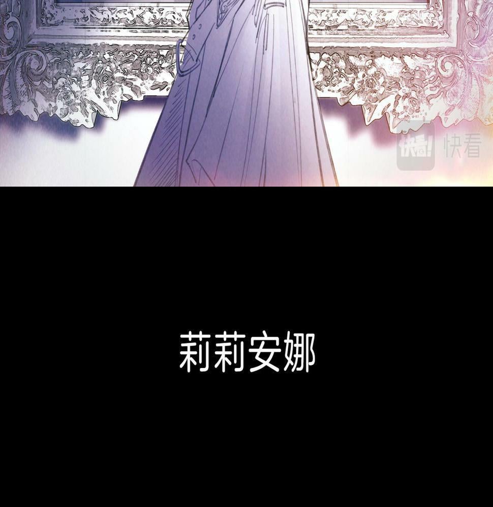 特别番外篇30