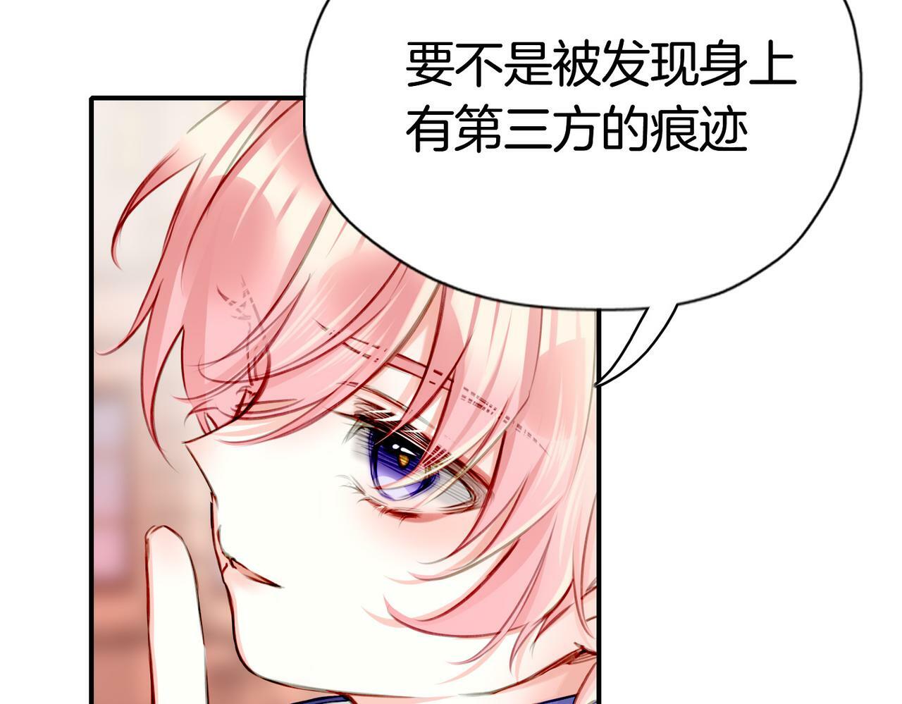 17 国宝级帅哥登场！75