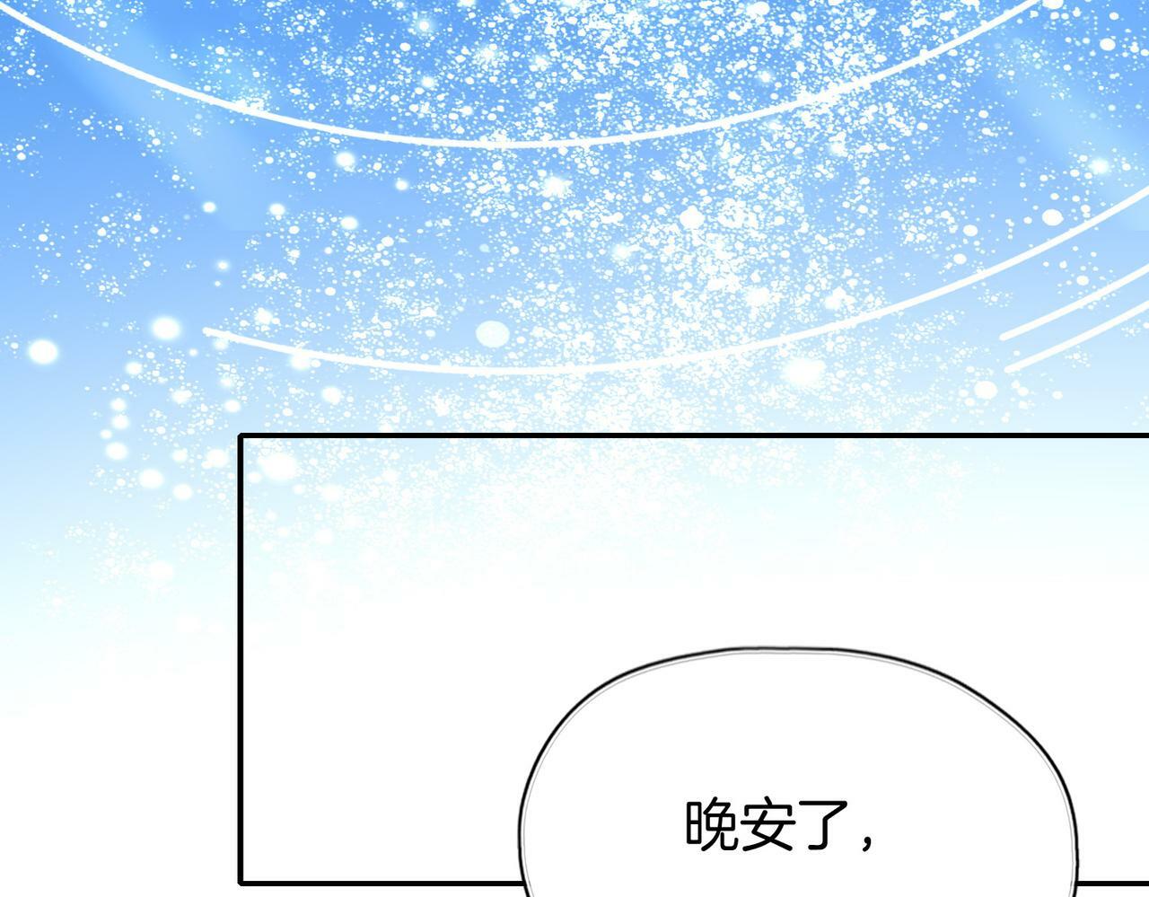 16  幕后主使52