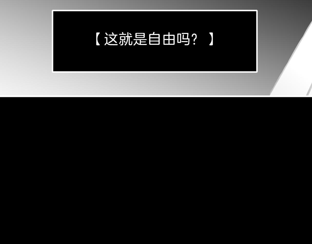 26 是结束也是开始38
