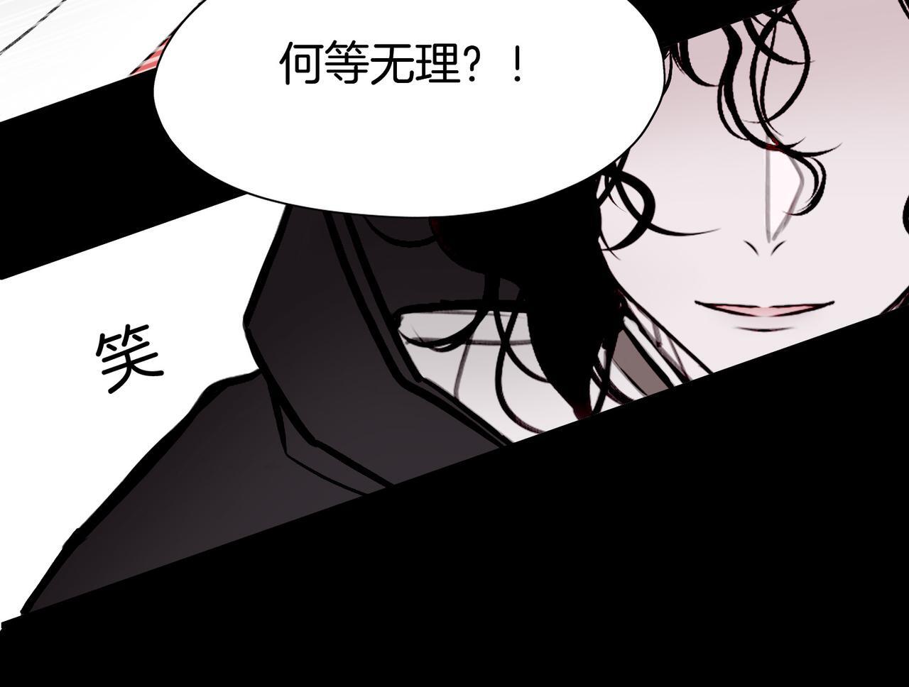 23 闹剧67