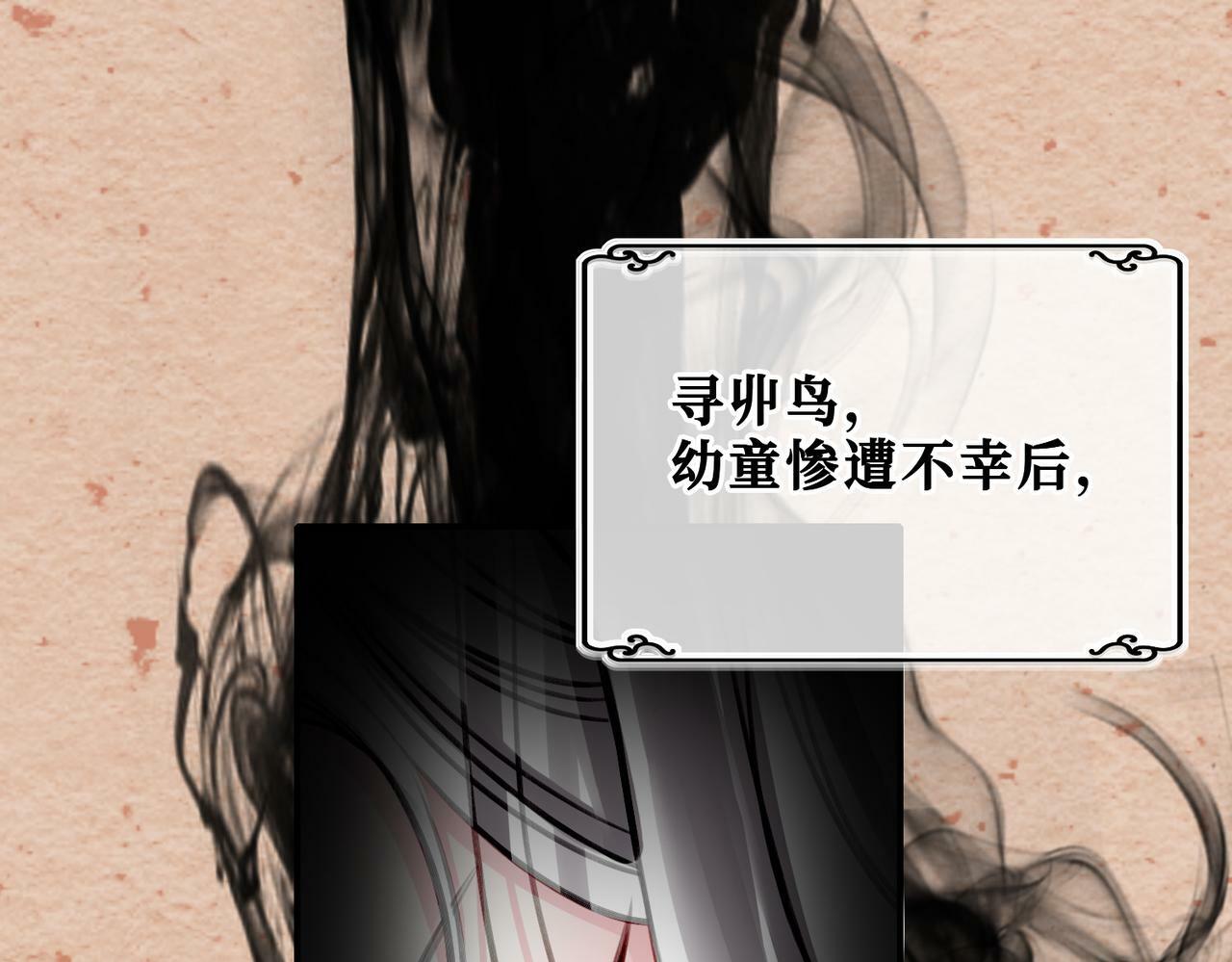 15 她是谁18