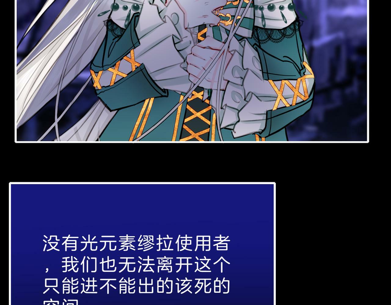 15 她是谁48