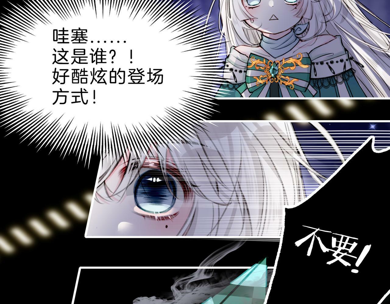 15 她是谁65