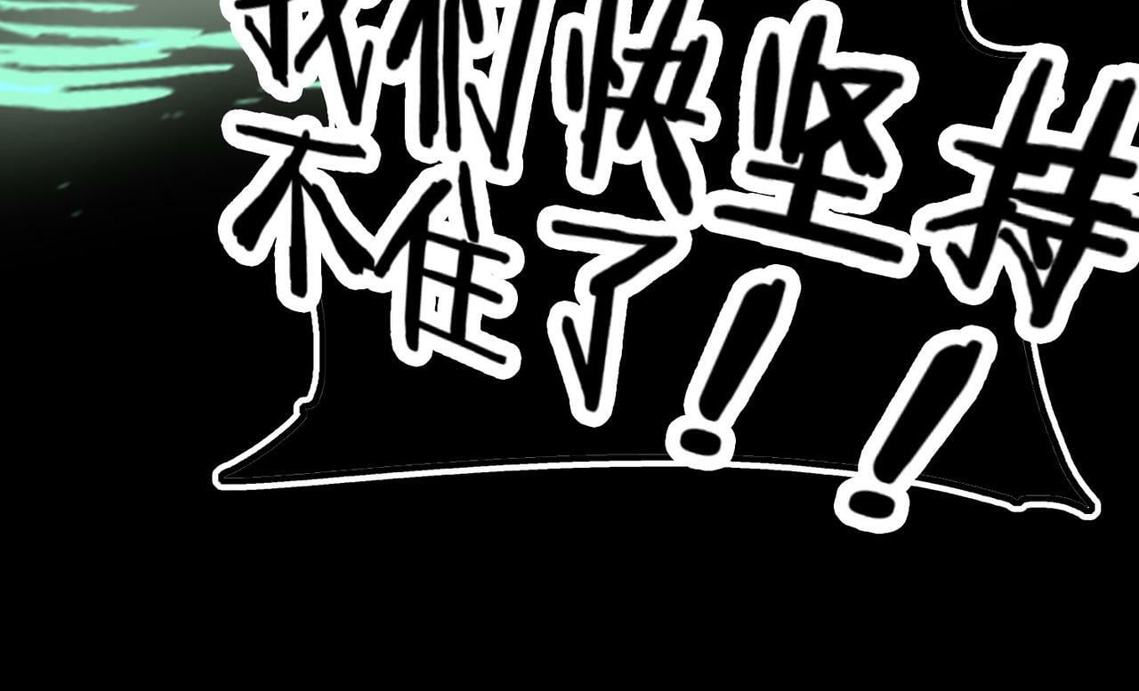 15 她是谁102
