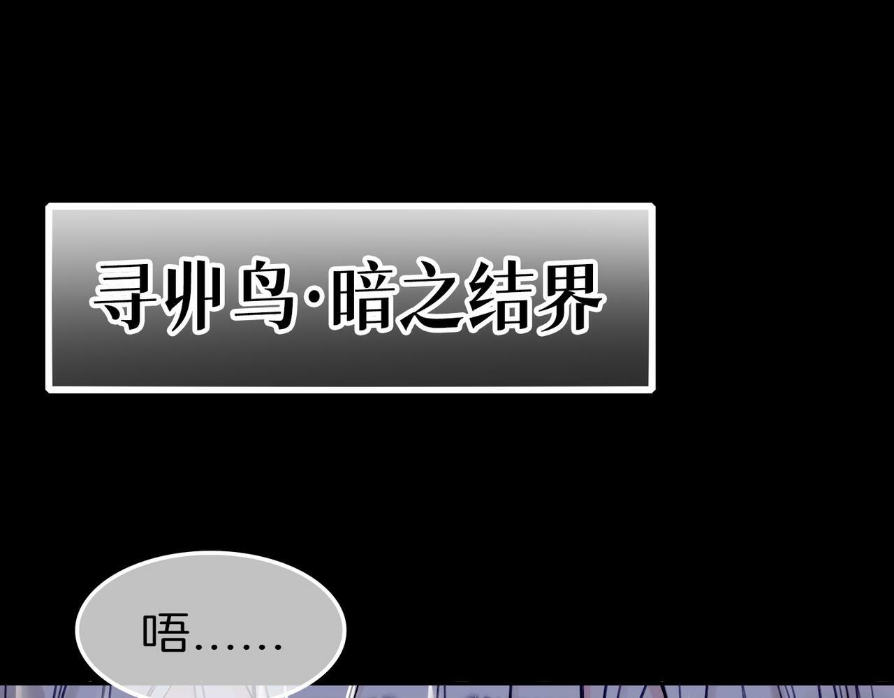 13 贴身侍卫前来救驾！13