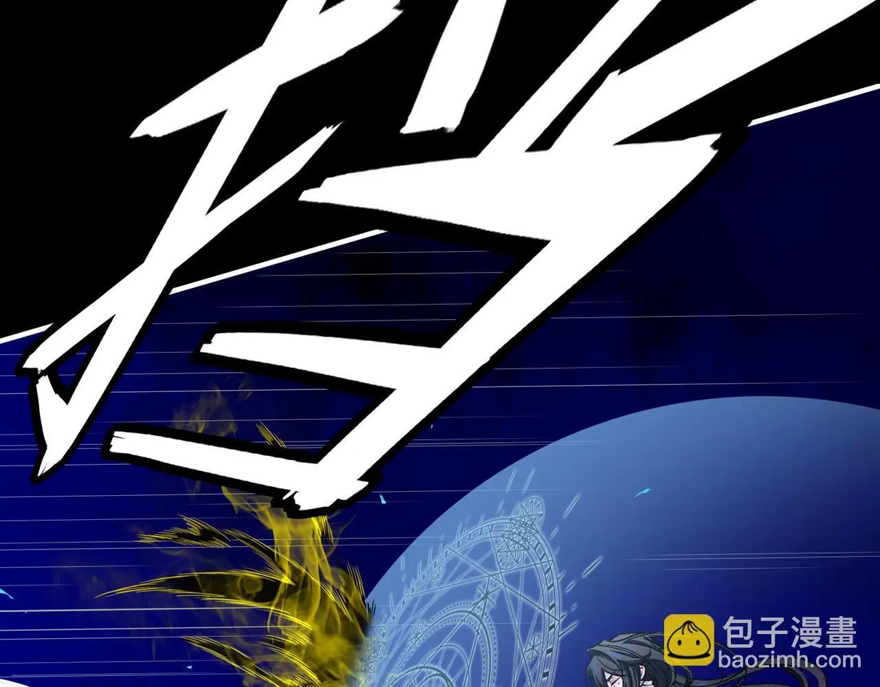 28 被正义使者给救了64