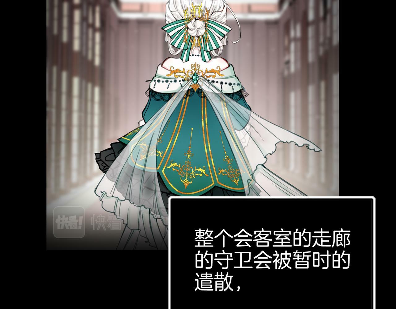 16  幕后主使71