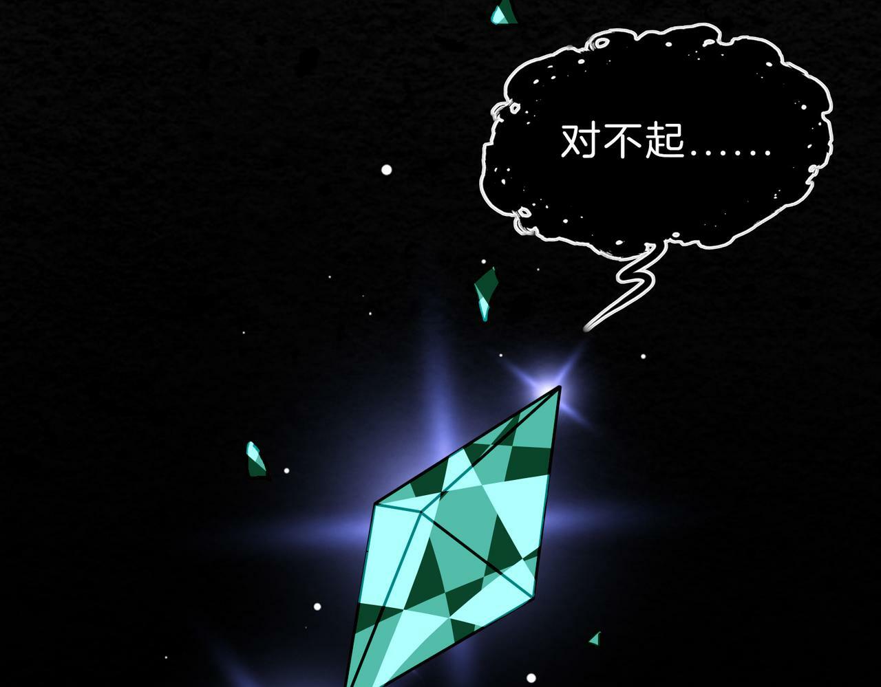 15 她是谁35