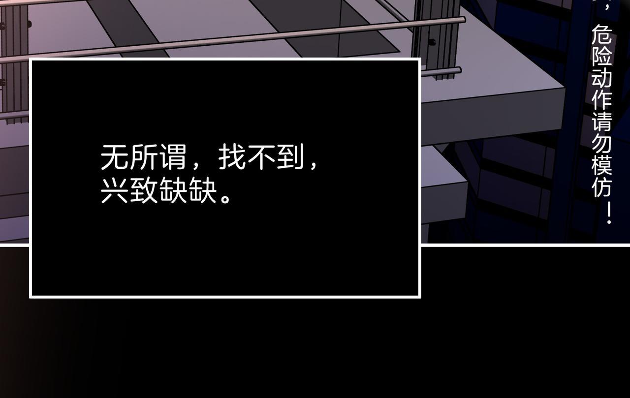 26 是结束也是开始53