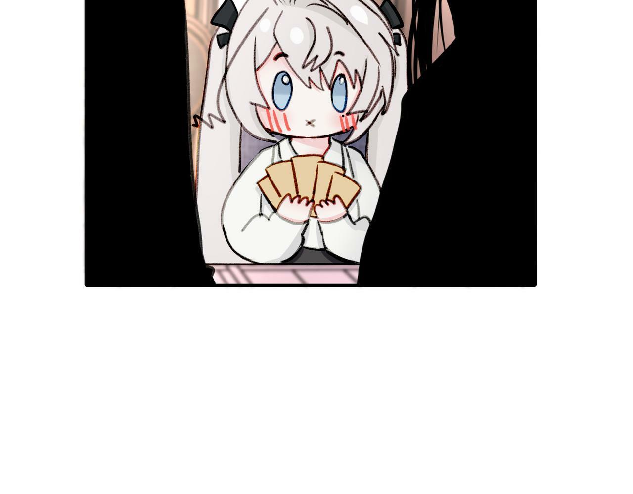 20 牌桌风云5