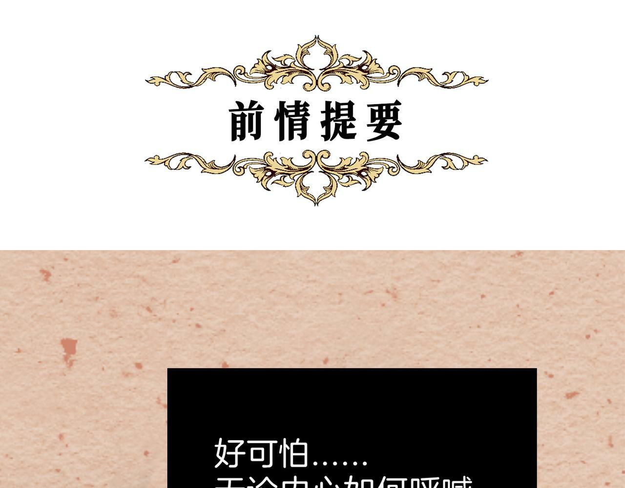 15 她是谁0