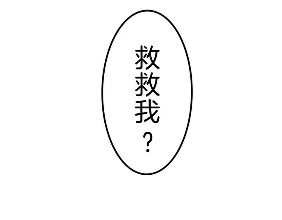 12 危机加剧11