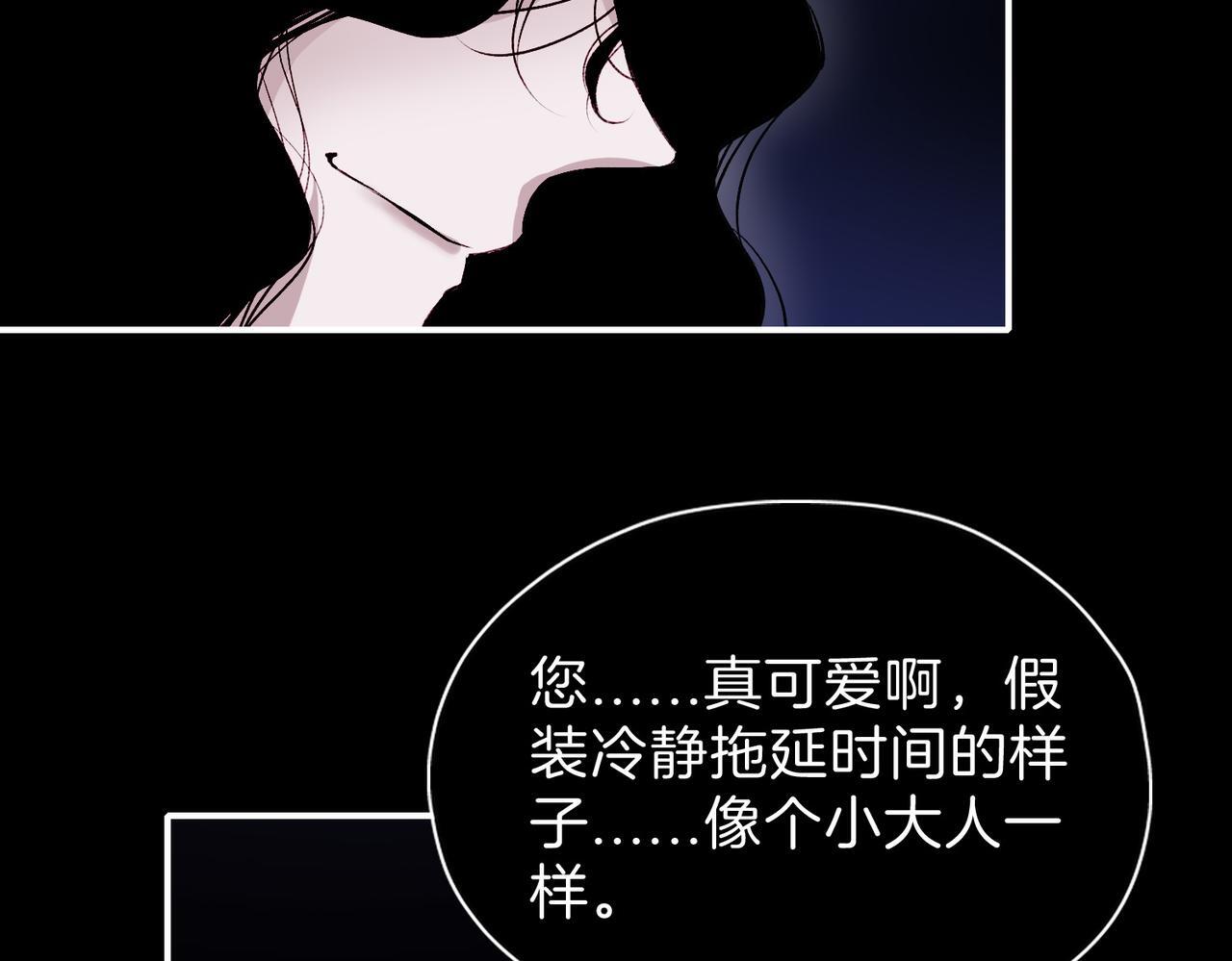 24 失控46