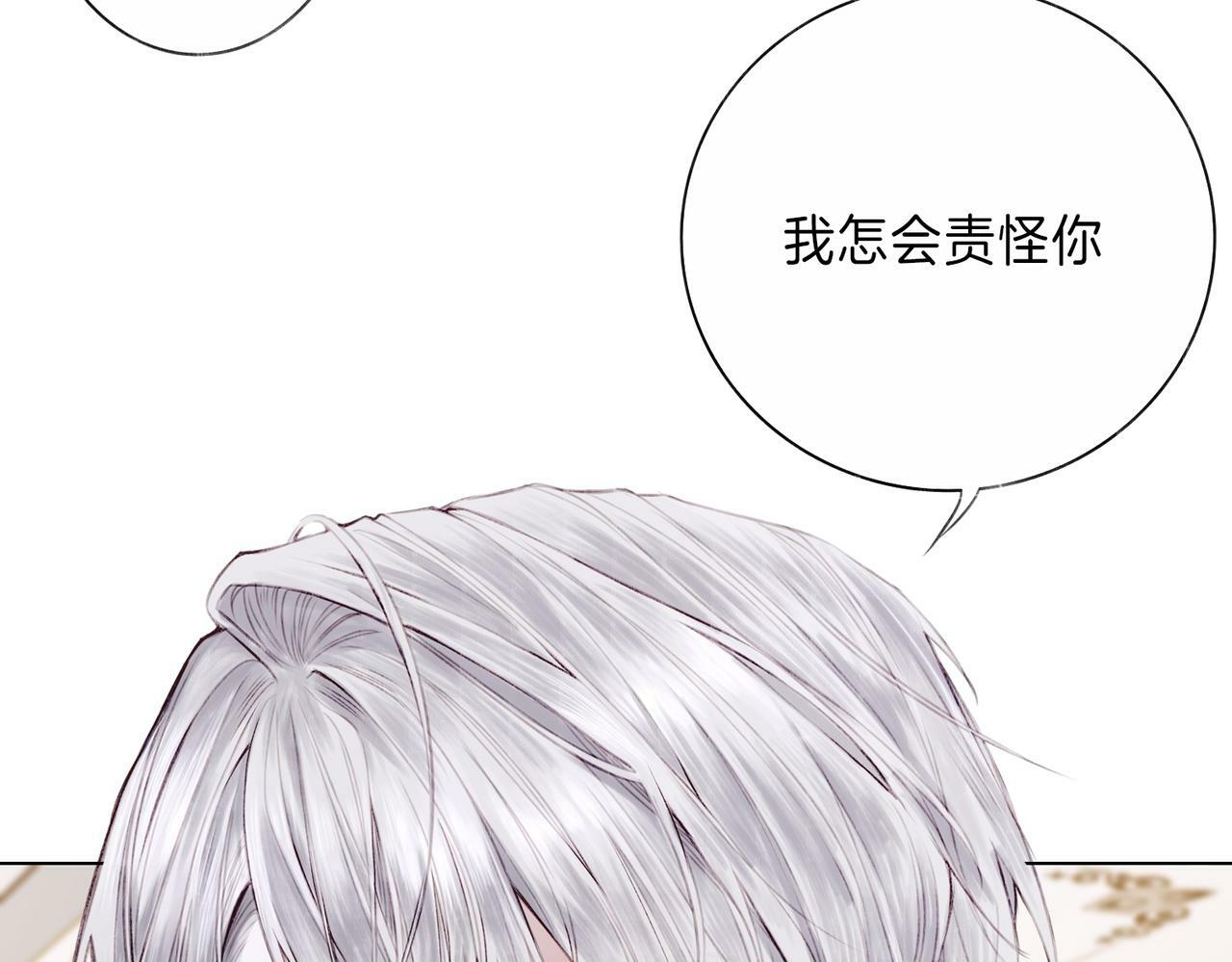 03 这个帅哥是我爸？24