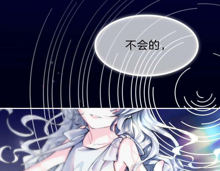 12 危机加剧36