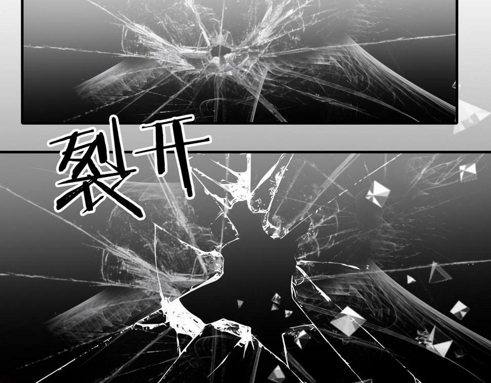12 危机加剧1