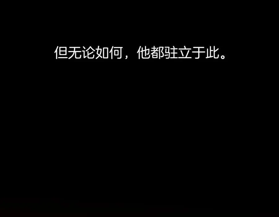 32 爱人的遗物59