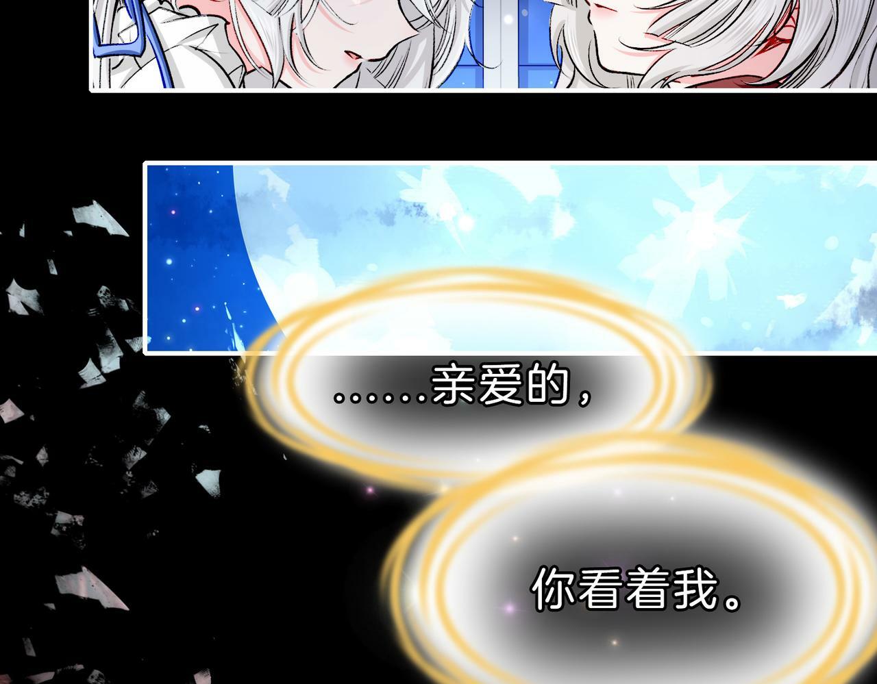 21 对白73