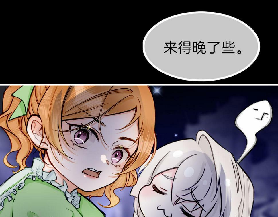 12 危机加剧109