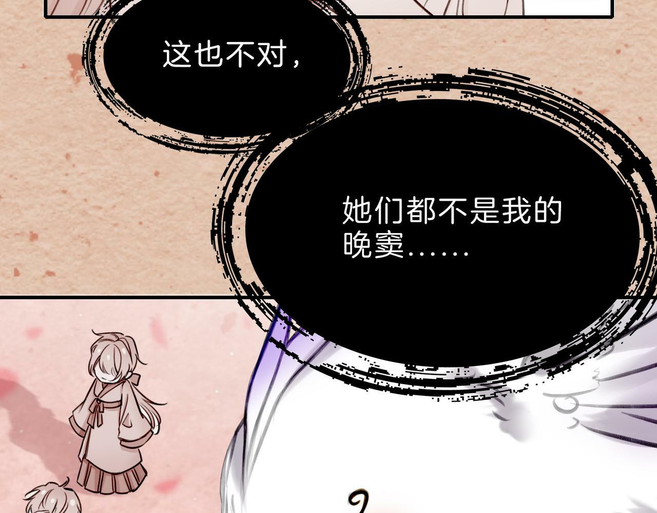 15 她是谁22