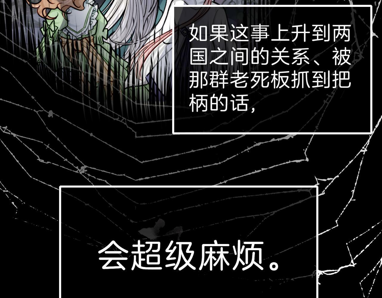 20 牌桌风云30