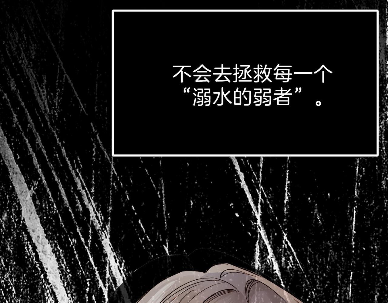 26 是结束也是开始118