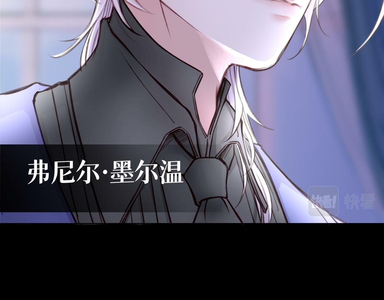 04 要去皇宫了？17