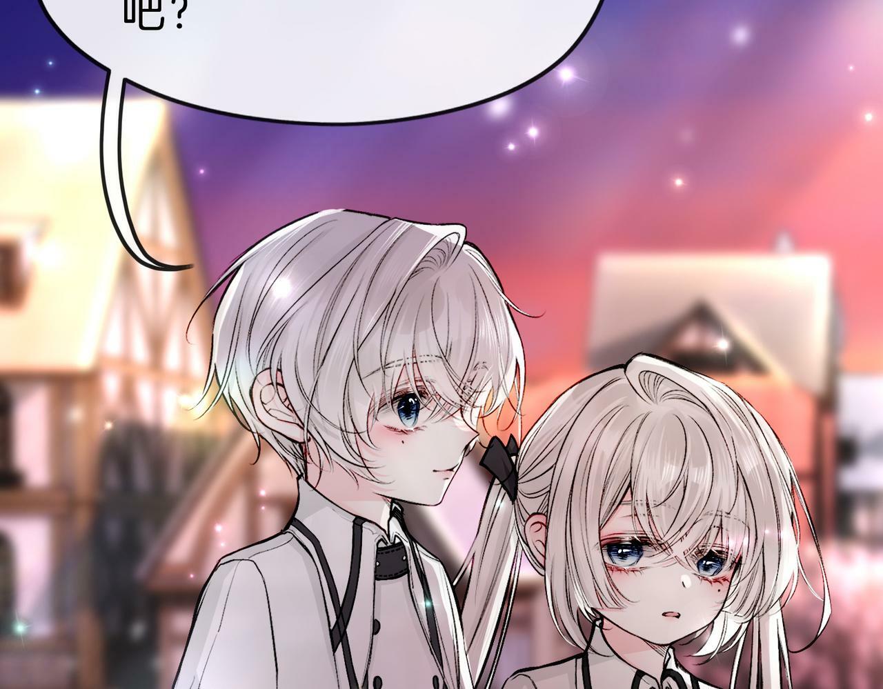 19 惊！主角悉数登场33