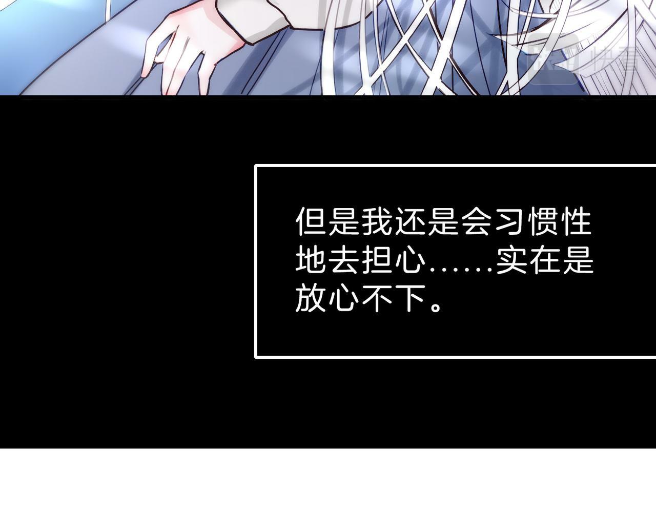 07 大小姐专属侍卫登场！11