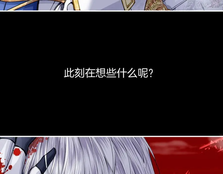 32 爱人的遗物51