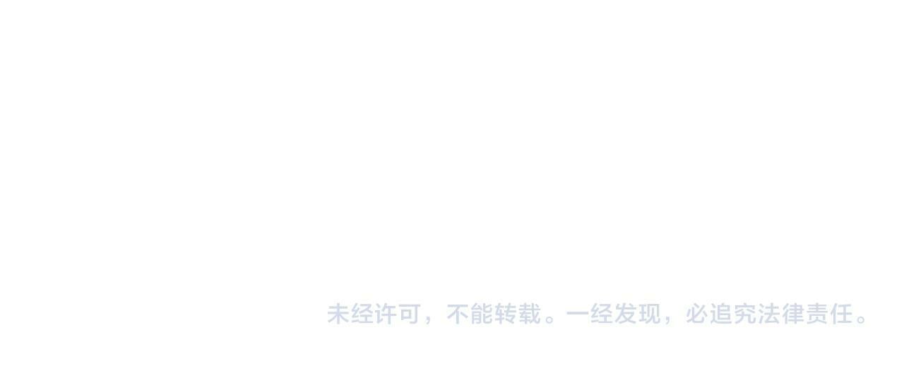 09 与专属骑士的初次见面138